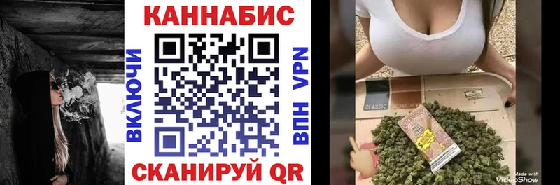 Купить наркотик Абинск Канабис АМФЕТАМИН ГАШ КОКАИН