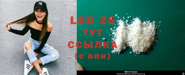 apvp Абдулино