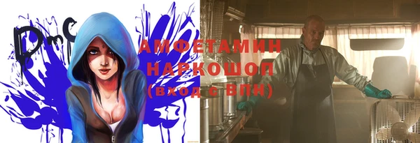 apvp Абдулино