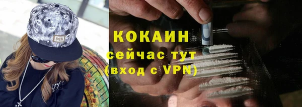 apvp Абдулино