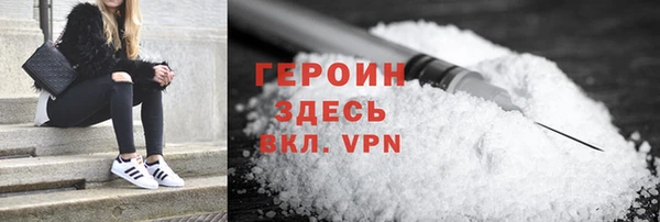 apvp Абдулино