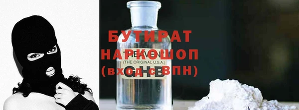 apvp Абдулино