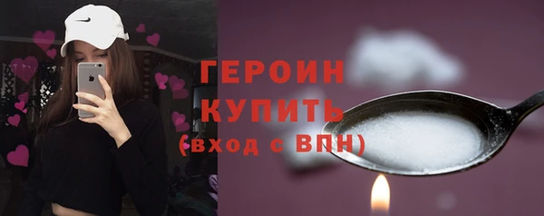 mix Сосновый Бор