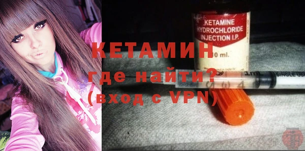 ГАЛЛЮЦИНОГЕННЫЕ ГРИБЫ Абаза