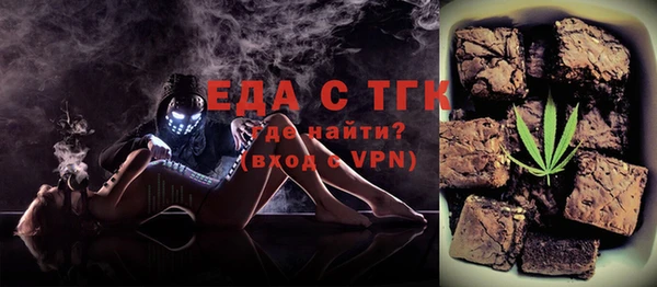 apvp Абдулино