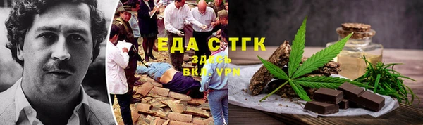 героин Абинск