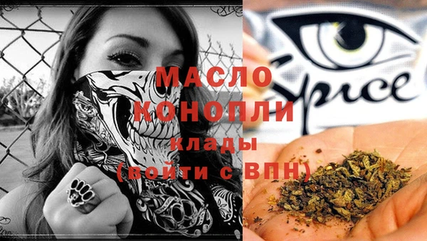 apvp Абдулино