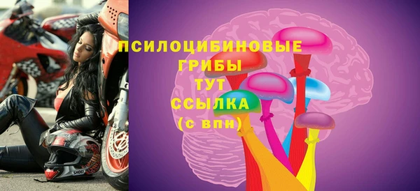 героин Абинск