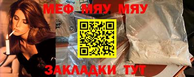 кокаин колумбия Абакан