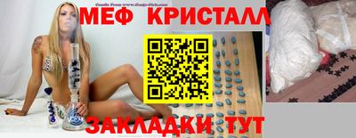 кокаин колумбия Абакан