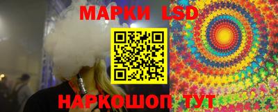 мефедрон VHQ Азнакаево