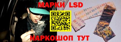 ECSTASY Абинск