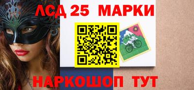 мефедрон VHQ Азнакаево