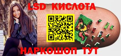 мефедрон VHQ Азнакаево