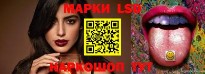 кокаин колумбия Абакан
