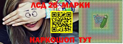 мефедрон VHQ Азнакаево