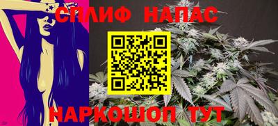 кокаин колумбия Абакан