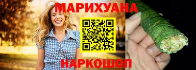 кокаин колумбия Абакан