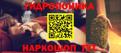 кокаин колумбия Абакан