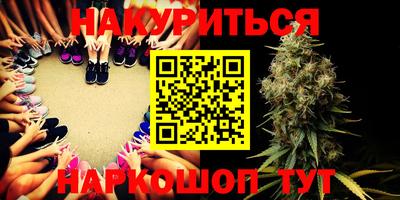 мефедрон VHQ Азнакаево