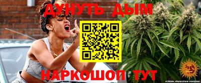 кокаин колумбия Абакан