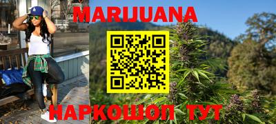 кокаин колумбия Абакан