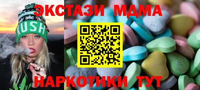 мефедрон VHQ Азнакаево