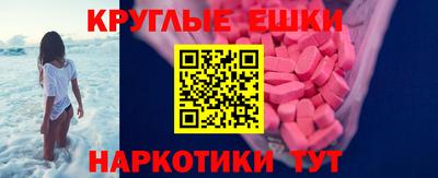 кокаин колумбия Абакан
