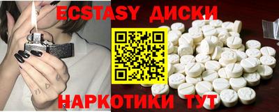 мефедрон VHQ Азнакаево