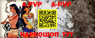 кокаин колумбия Абакан