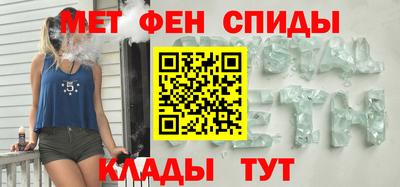 кокаин колумбия Абакан
