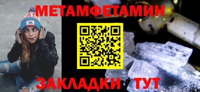 кокаин колумбия Абакан