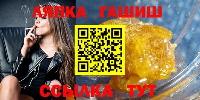 ECSTASY Абинск