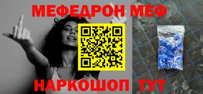 кокаин колумбия Абакан