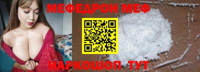 кокаин колумбия Абакан