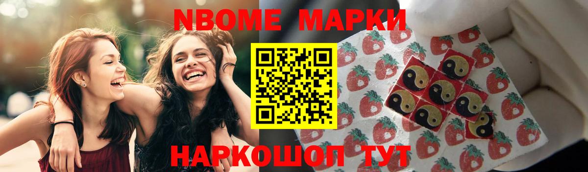 дарк нет формула  LSD-25  Лсд 25 экстази кислота  Вход с VPN  LSD-25 экстази ecstasy  Абинск 